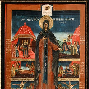 Saint Martyr Anastasia, Second Half of the 18th cen Artist: Russian icon