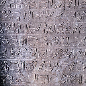 Stone carved hieroglyphs from Thebes, Ancient Egypt