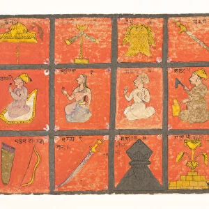 Symbols of the Chakravartin... a Digambara Manuscript, Possibly the Shalibhadra, late 17th cent