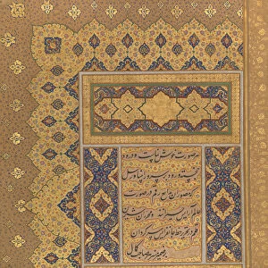Unwan, Folio from the Shah Jahan Album, recto and verso: ca. 1630-40