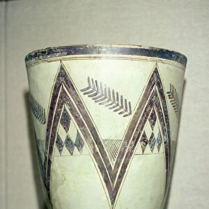 Vase with geometric decoration, Susa, Iran