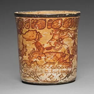 Vessel Depicting a Mythological Scene, A. D. 600 / 800. Creator: Unknown