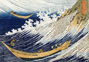 A Wild Sea at Choshi: From One Thousand Pictures of the Ocean c1833. Katsushika Hokusai A Wild Sea at Choshi: From One Thousand Pictures of the Ocean c1833. Katsushika Hokusai